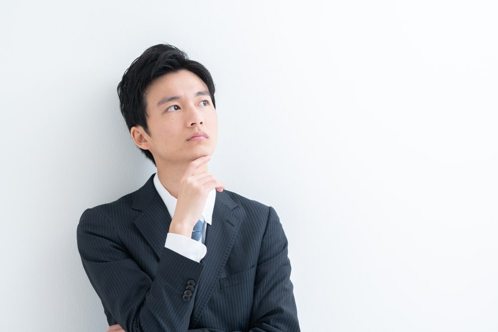 学歴